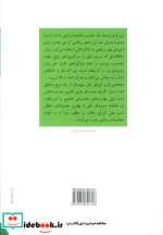 پازل های کن کن