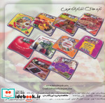 دنیای هنر سم زدایی بدن با رژیم غذایی ارگانیک