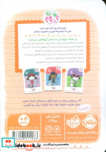 کوکو زندگی خوشمزه من