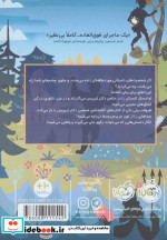 جزیره دکتر لیبریس