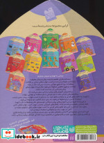 می خواهم یاد بگیرم 1