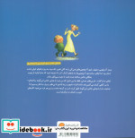 بهتر از همه