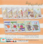 دنیای هنر خلاقیت