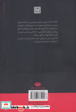 جولیوس قیصر