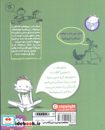 فروشی ها 1