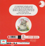 نازک نارنجی