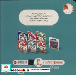 با معرفت باشیم
