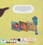 کی اول برود؟ درباره قانون مندی