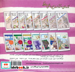 دنیای هنر خلاقیت