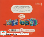 با دیگران کنار بیا