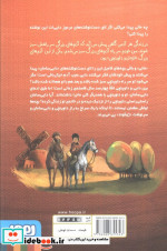 بچه محل نقاش ها 1