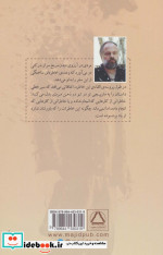 ما یادآوری کاملی را برای شما ممکن می سازیم