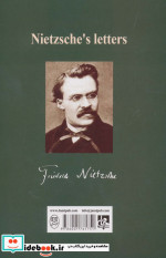 نامه های نیچه