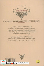 کلکسیون کلاسیک27