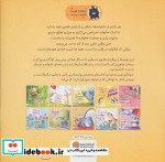 خانواده شبیه کیک است
