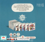 جولیا21