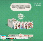 جولیا22