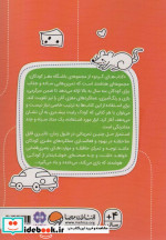 تصاویر پنهان