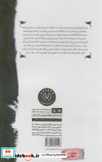 پی دبلیو