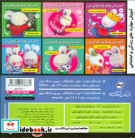 دختر توت فرنگی29
