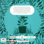جزیره ای زیر آب
