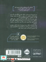مایکل وی 1