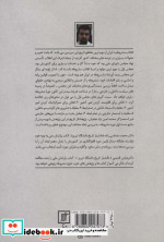 پارلمان ملی