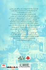 25 شغل ماشا فیلیپنکو