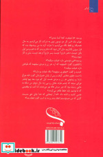 حمام ترکی