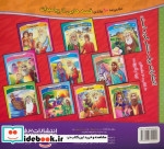 نقاش کوچولو  3