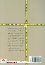 نامی