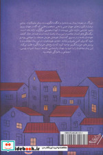 پراگ در تبعید