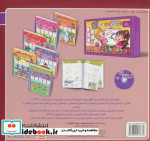 قصه های کلاسیک27