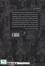 پیونگ یانگ