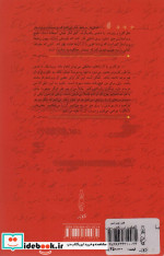 هنر ویرایش