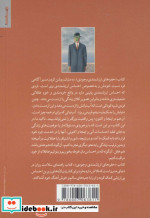 حفره های ارزشمندی وجودی