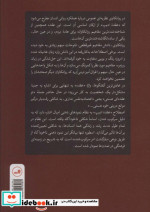 عقده ادیپ