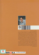 بزقاب