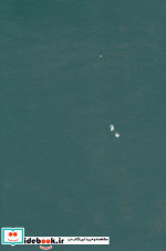 نگین سخن17