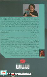 دریاچه مه آلود