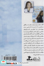 الان وقتشه
