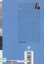 خط ساحلی