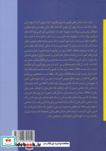 تلنگر تلنگر تفکر تفکر