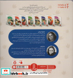 پیشی کوچولو بگو به خود خودم دست نزن