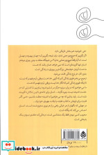 کالیگولا