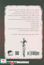 عدن 1