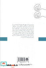 اسم