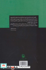 قزاق