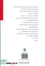 لطفا نفس بکشید
