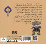 یک ضیافت خصوصی گفت و گوهای احمدرضا احمدی با مطبوعات